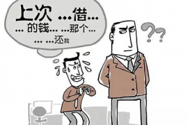 黔南企业清欠服务